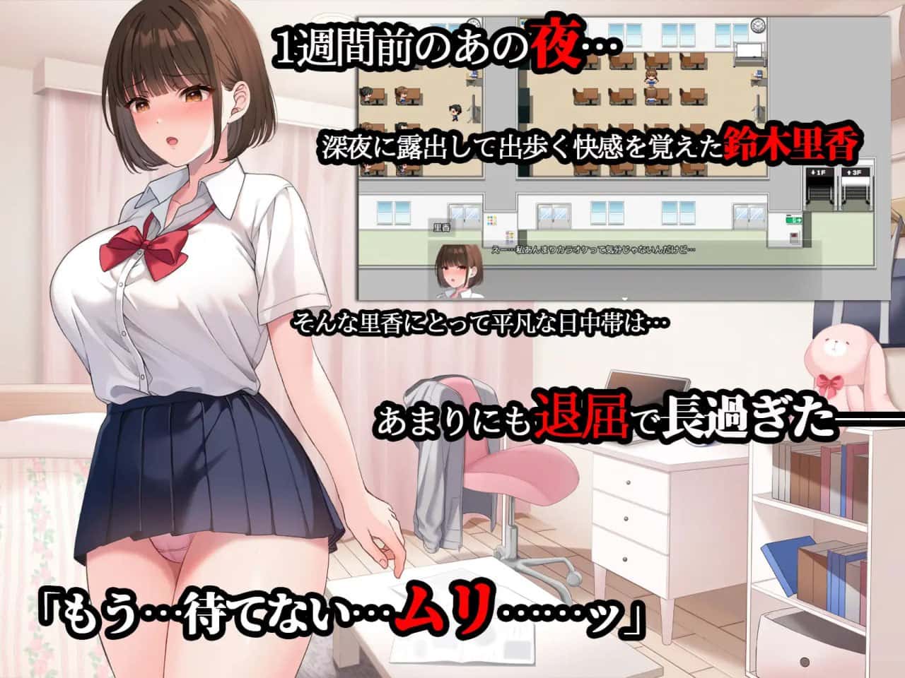 夜步2 jikol内嵌 版插画