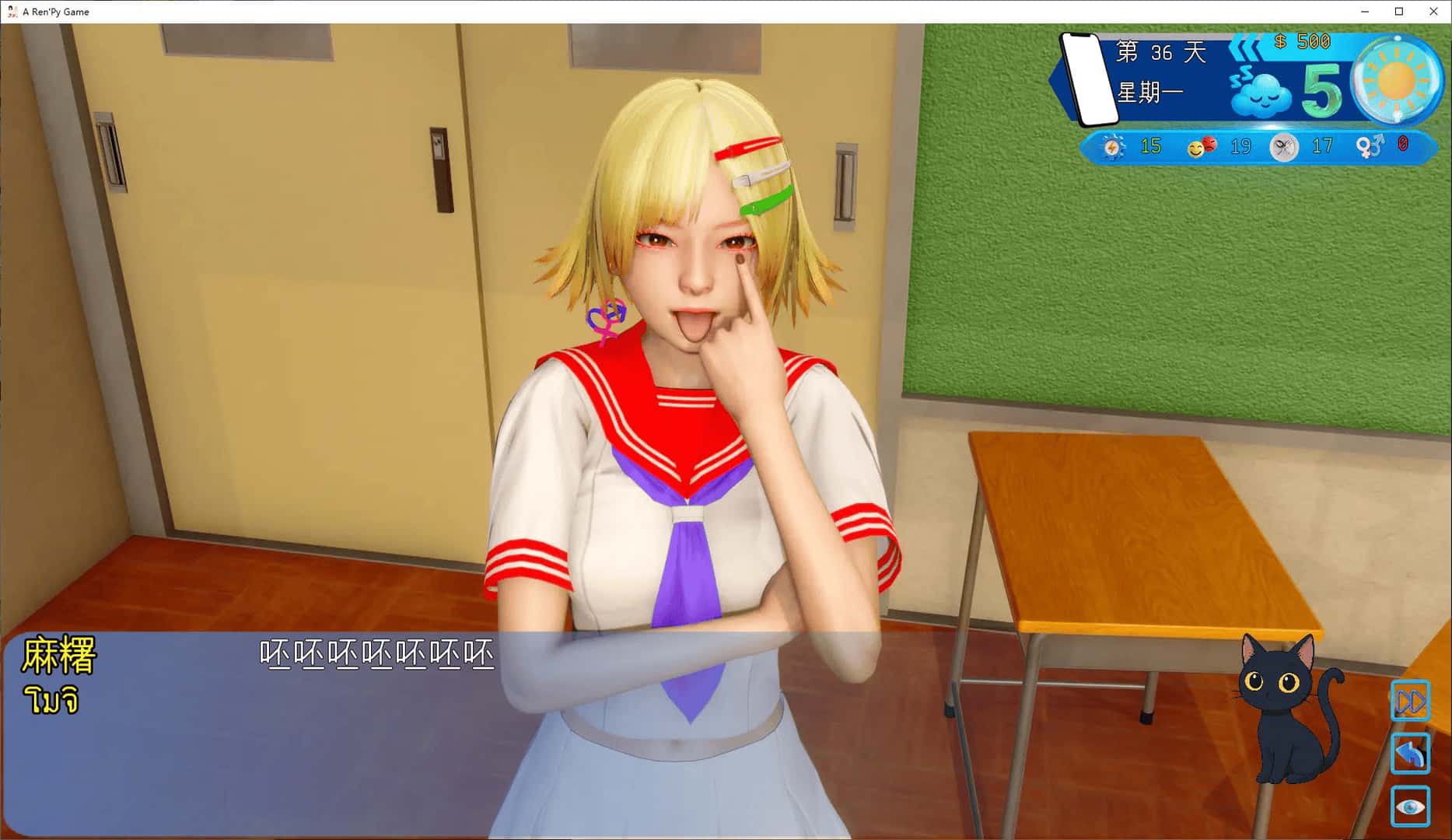 AVA Velanox全息投影