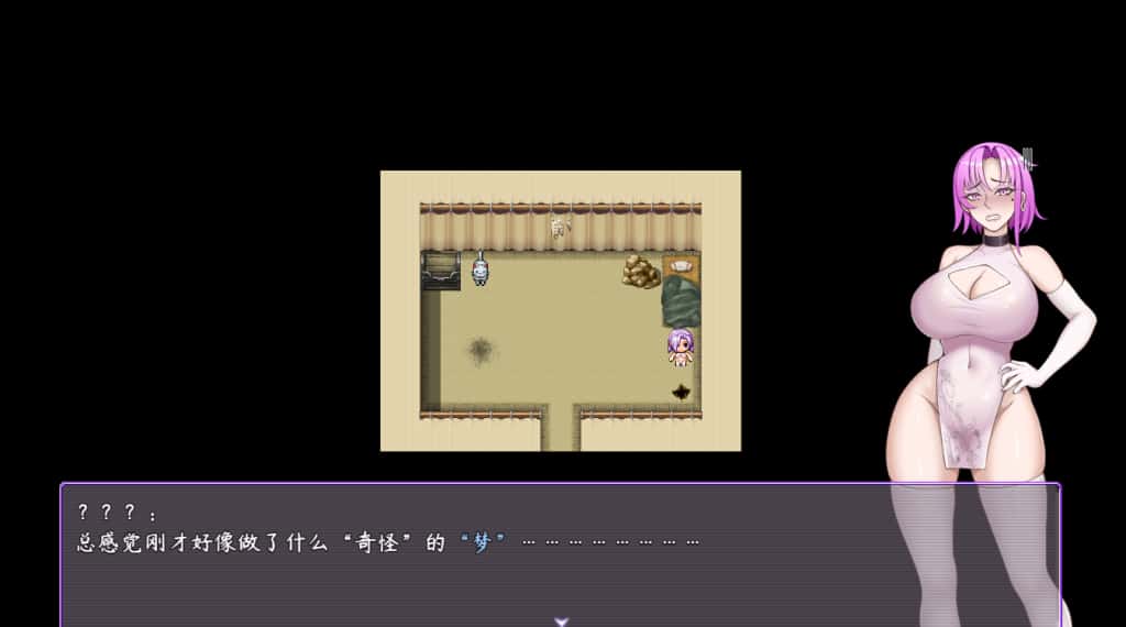 游戏画面3